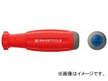 PBġ륺 ᥫȥ륯(ȥ륯ɥ饤С) 8314A-0.6(8187084)