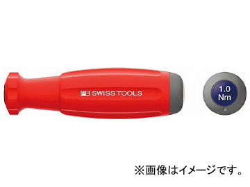 PBġ륺 ᥫȥ륯(ȥ륯ɥ饤С) 8314A-1.0(8187085)