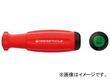 PBġ륺 ᥫȥ륯(ȥ륯ɥ饤С) 8314A-3.0(8187087)