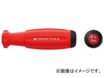 PBġ륺 ᥫȥ륯(ȥ륯ɥ饤С) 8314A-5.0(8187088)
