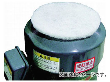  ⡼ե륿 175mm M175S(8096055) 1(10)