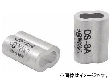 ARM Х륹꡼ 1Ȣ(20) OS-8A(7756305)