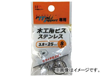 ϥ ڹѥӥ ƥ쥹 3.825mm 65910(7894210) 1PK(8)