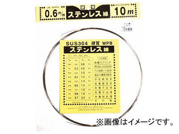 ϥ żƥ쥹 0.6mm10m 10155895(7894538)