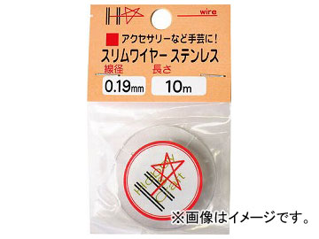 ϥ 磻䡼 ƥ쥹 3610m 10155881(7894457)