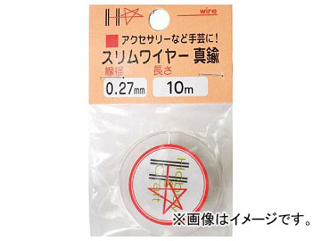 ϥ 磻䡼  3210m 10155885(7894490)