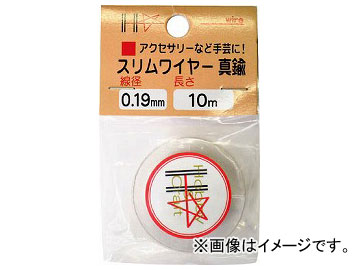 ϥ 磻䡼  3610m 10155887(7894511)