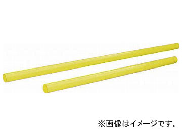 饪 ΥС 500H AR-077(4897773)