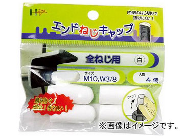 ϥ ɤͤå ͤ M10W3/8 10187051(7894619) 1PK(4)