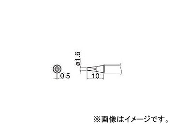   1.6D T31-03D16(7852444)