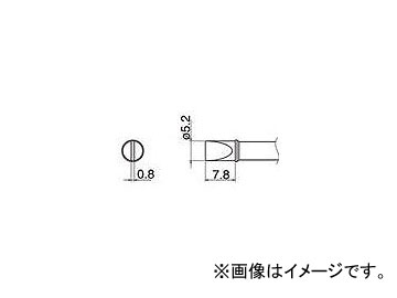   5.2D T31-03D52(7852461)