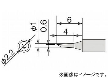 å ؤ 0.6C RX-812AS/802AS RX-81HRT-0.6C(8183700)