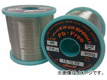 ߥå KR19SH RMA-LFM48 KR19SHRMA-LFM48-P3-1.2MM(7835035)
