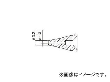  Υ/1.3mm N60-03(8185441)