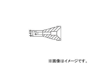  Υ/2.0mm N60-05(8185443)