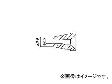  Υ/2.6mm N60-06(8185444)