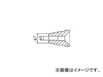 Υ/3.0mm N60-07(8185445)