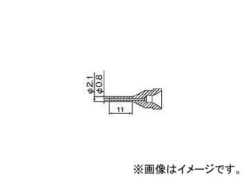  Υ 0.8mm 󥰷 N61-11(8184556)