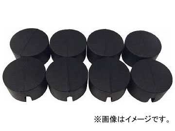 CHECKERS å åץɥաȥ졼 CPRPKIT1-8(8185316) 1(8)