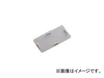 SapiSelco ֥륿 ץ졼 20mm40mm 1(100) PID.101(8190260)