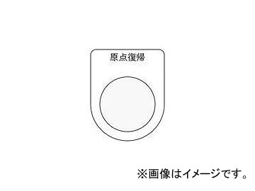 IM ܥ/쥯ȥå(ᥬ)   25.5 P25-21(8185485)