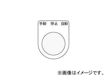 IM ܥ/쥯ȥå(ᥬ) ư  ư  22.5 P22-30(8185481)