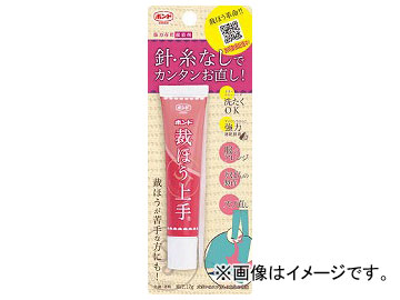 ˥ ۤۤ 45G 05371(7938047)
