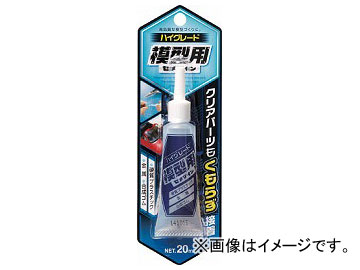  ϥ졼Ϸ P20ml CA-089(7928599)