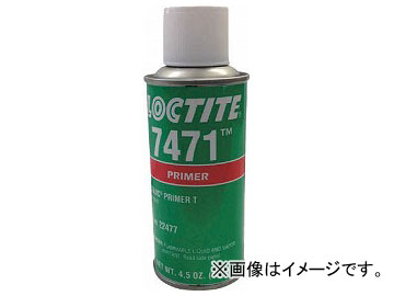 å Ų¥ʺ 7471 4.5oz(141.7ml) 7471-4.5(7783710)