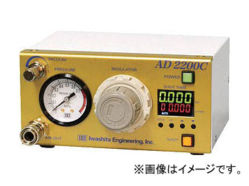 䲼 ǥڥ󥵡 AD2200C(8198972)