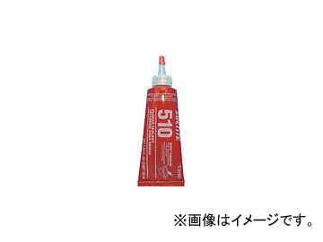å ե󥸥 510 50ml 510-50(8148155)