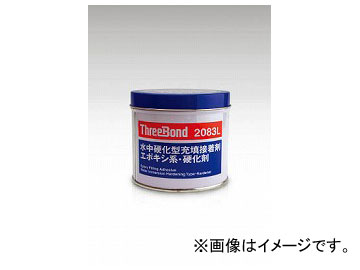 ꡼ܥ 佤 TB2083L Ų 1kg Ų TB2083L-1-K(4703448)