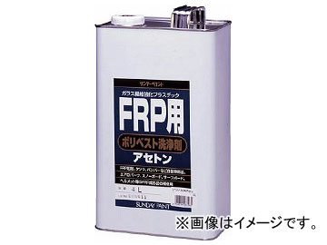 ǡڥ FRPѥݥ٥ޥȥ 4L 262960(8186524)