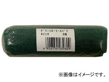 ǡڥ ꡼顼ڥ 4 24B7H(8186530)