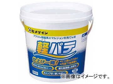  ڥѥ 900ml HC-004(7792379)