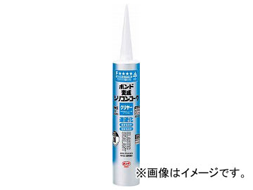 ˥ ꥳ󥳡 ꥢ 333ml 05558 05558(7764529)