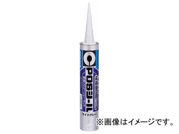  POS 饤ȥ졼333ml SM-660(8184786)