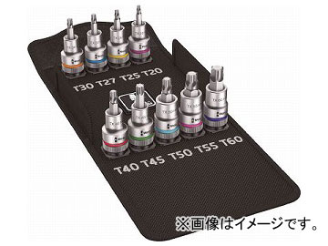 Wera 8767 C HF 1/2 9点セット 4202(8195969) - 22,990円