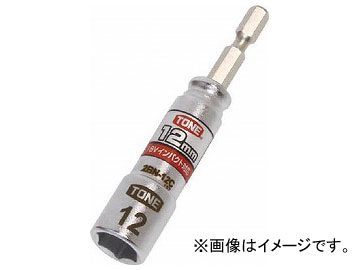 TONE ưɥѥѥȥå 2BN-12C(8188727)