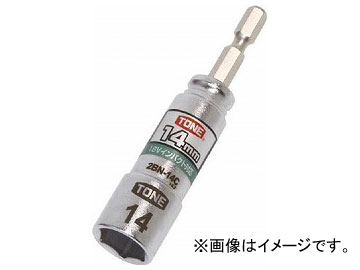 TONE ưɥѥѥȥå 2BN-14C(8188729)