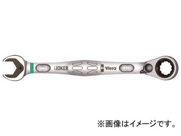 Wera ӥ͡åȥ 13mm 20068(8195985)
