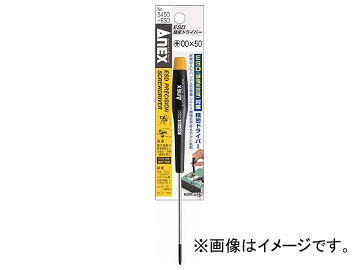 ͥå ESD̩ɥ饤С +075 3450-ESD-0-75(7795971)