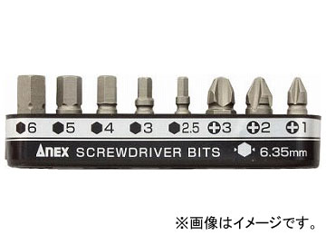 ͥå Ķûӥå 8PCS ץ饹ϻѥ AK-51P-B8H(8036965)
