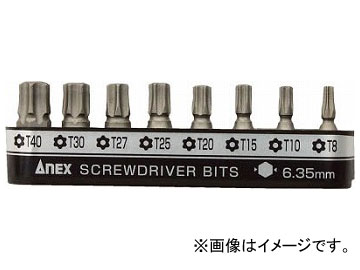 ͥå Ķûӥå 8PCS إ AK-51P-B8T(8036966)