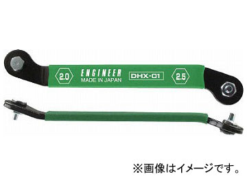 󥸥˥ ٥ȥ(HEX2.02.5mm) DHX-01(8193752)