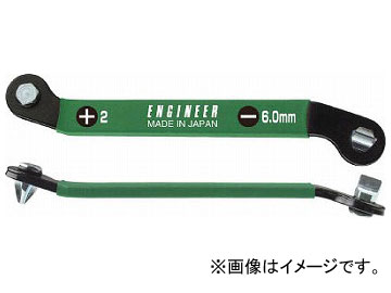 󥸥˥ ٥ȥ(+2/-6.0mm) DHX-04(8193755)
