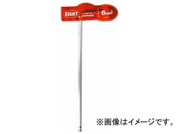 エイト T型 六角棒スパナ テーパーヘッド 分離可能樹脂ハンドル WHH-6TL(8187178)