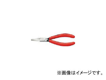 ˥ڥå ̩ѥåץץ饤䡼 ʿ125mm 3721-125(7867484)