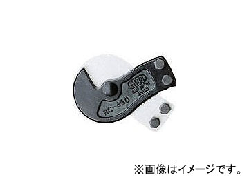 ARM 磻䡼ץåؿ RC-450 RCJ-450(7766611)