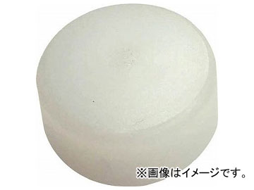 ȥ饹滳 ӥ͡󥷥å쥹ϥޡإإå 2ܥ TCS-20H(8191294)